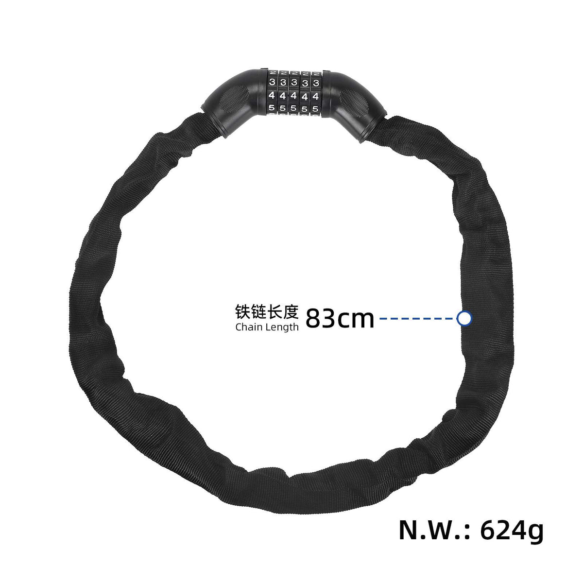 5-digit Combination Chain Lock for Electric Scooter or Bike
