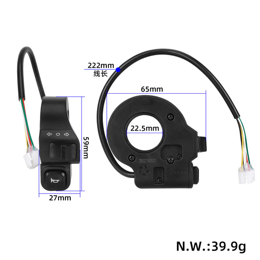 Horn and turn signal switch for electric scooter KuKirin G2
