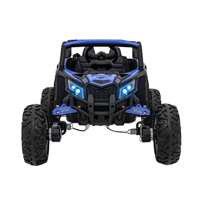 Otroški električni buggy ATV Defend 4x4 Kuromi