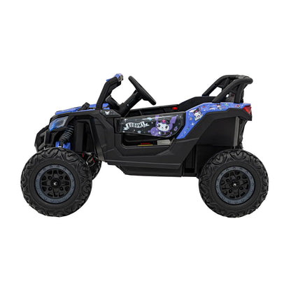 Otroški električni buggy ATV Defend 4x4 Kuromi