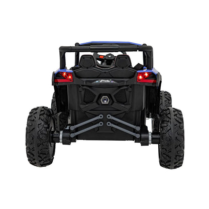 Otroški električni buggy ATV Defend 4x4 Kuromi