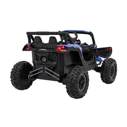 Otroški električni buggy ATV Defend 4x4 Kuromi