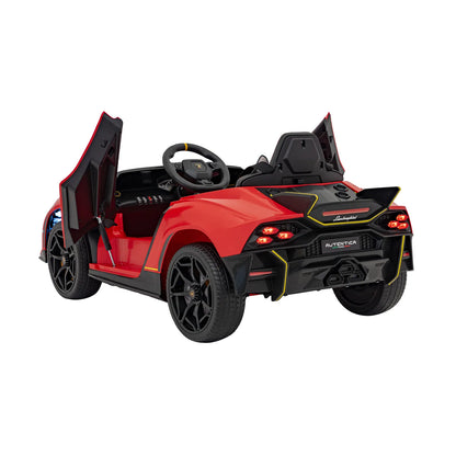 Lamborghini Invencible vehicle