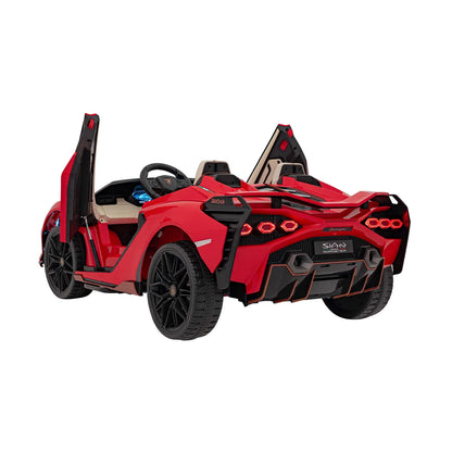 Lamborghini SIAN vehicle
