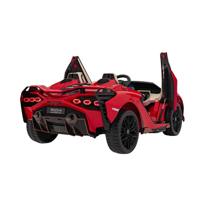 Lamborghini SIAN vehicle