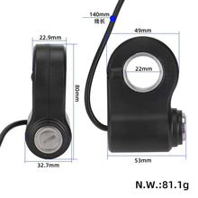 Dimenzijska skica električne ključavnice z merami 80 mm višine, 22 mm odprtine in 140 mm kabla za KuKirin G2 Pro
