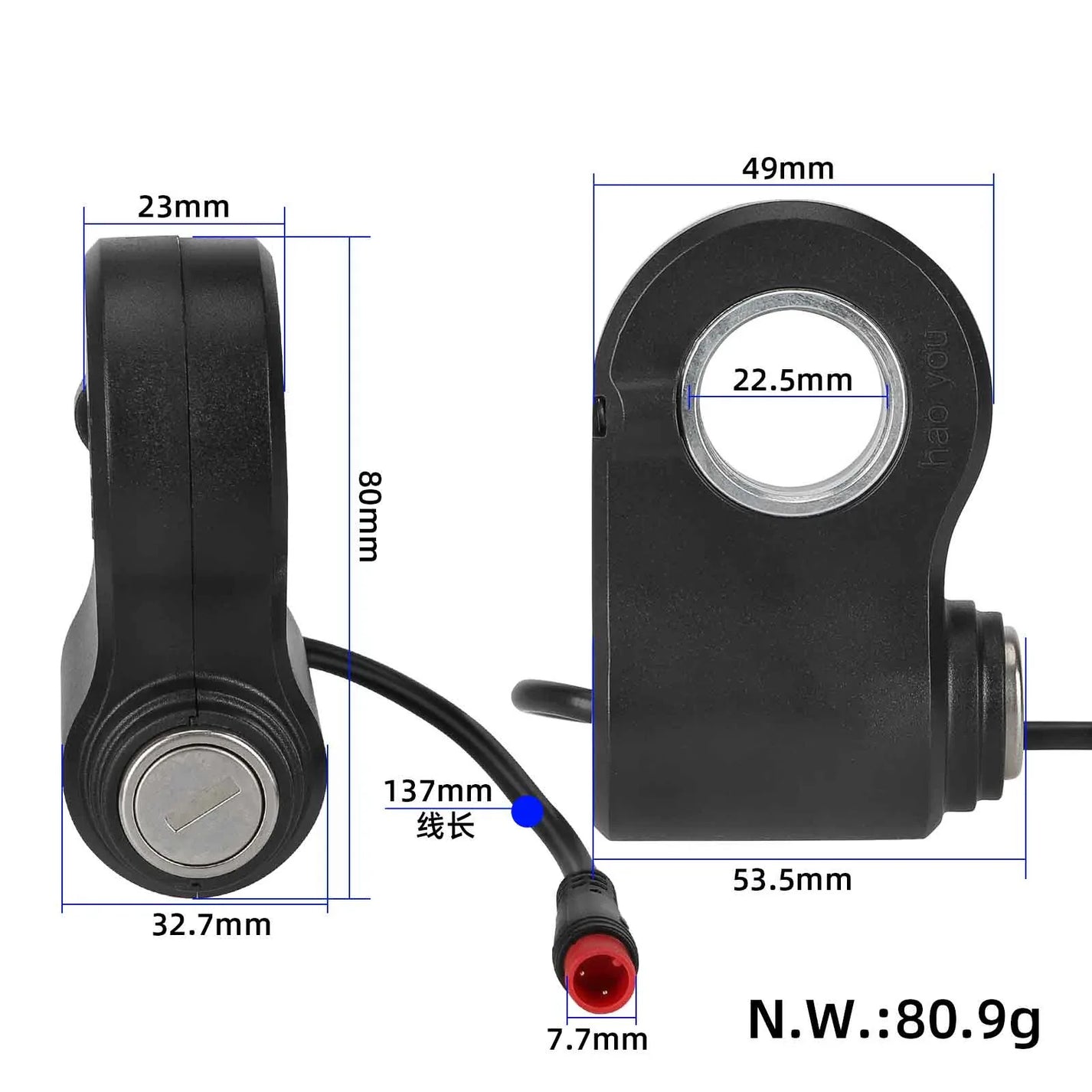Dimenzije ohišja ključavnice, 22,5 mm odprtine za krmilo in 137 mm dolžine kabla z oznako mase 80,9 g za KuKirin G2 Pro