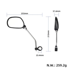 Prikaz dimenzij vzvratnega ogledala s podatki o višini 213 mm, širini 255 mm in premeru objemke 23,4 mm. za KuKirin C1 Pro