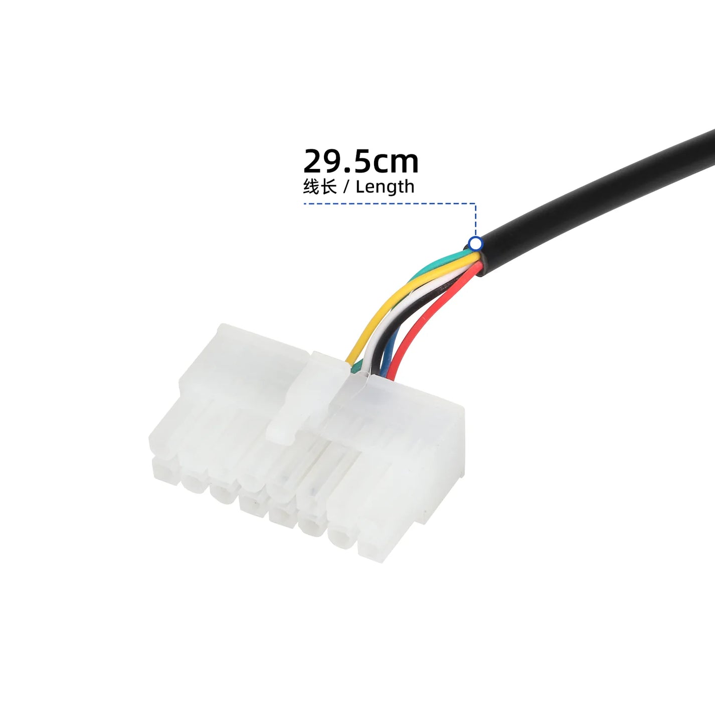 Večpolni beli plastični električni konektor s kablom dolžine 29,5 cm za KuKirin G4