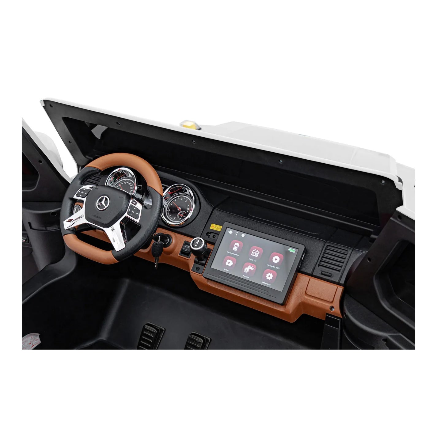Otroški avto na akumulator Mercedes-Benz Maybach G650 – Bela