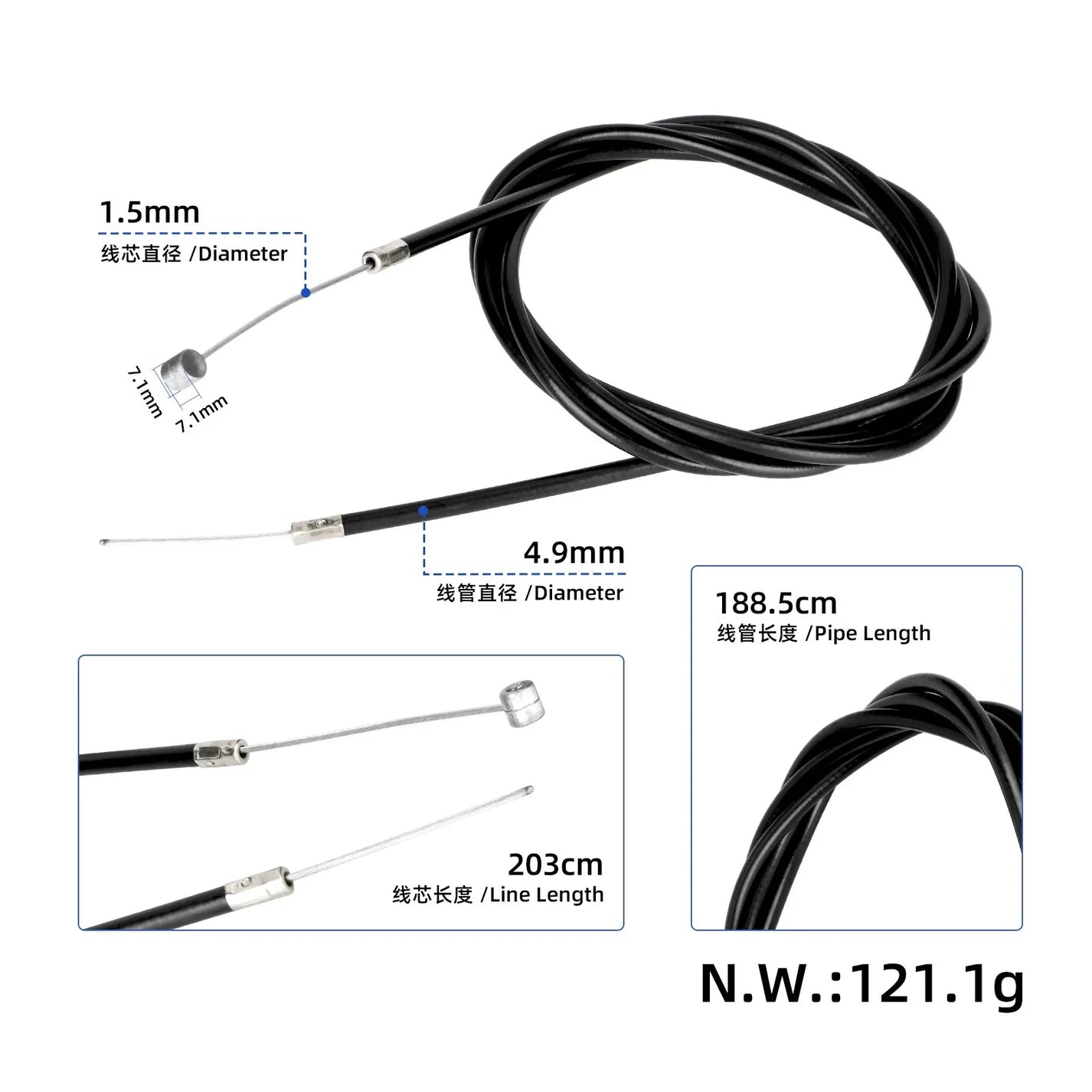 Zadnja zavorna zajla za KuKirin C1 Pro (203 cm)