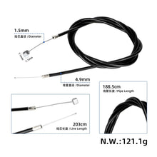 Zadnja zavorna zajla za KuKirin C1 Pro (203 cm)