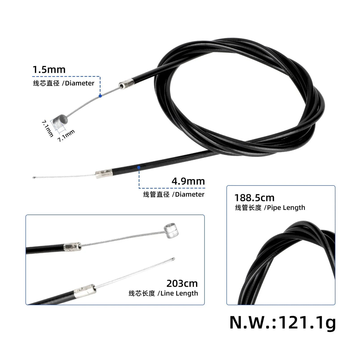 Rear Brake Cable for Engwe EP-2 Pro (203 cm)