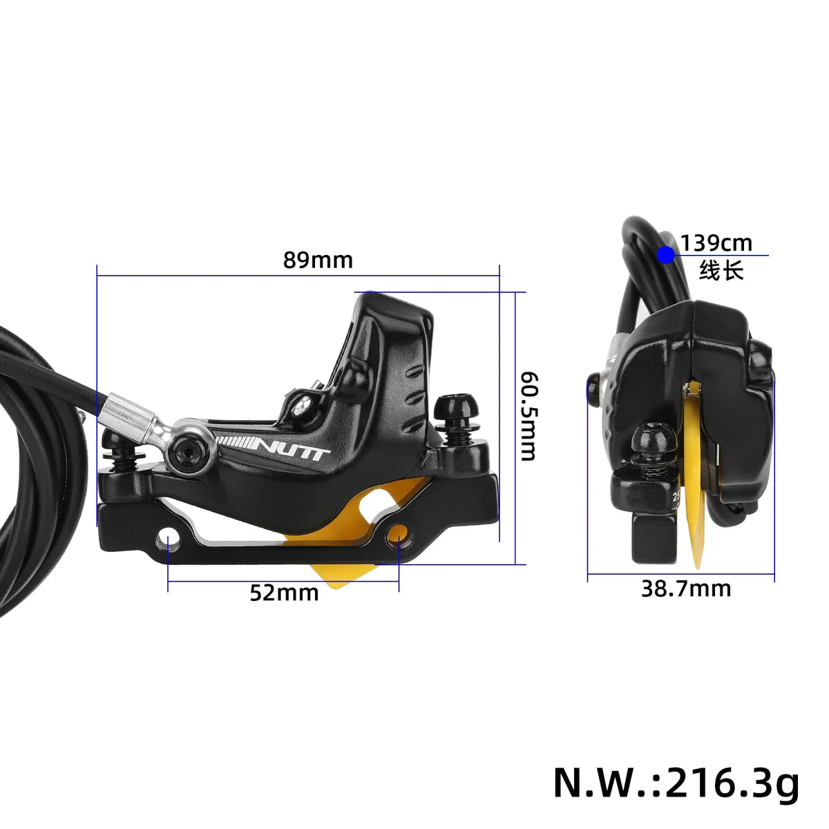 Zavorni komplet NUTT Y5